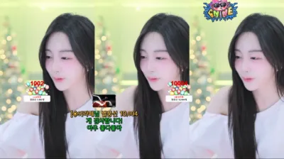 지유나♥（wldbsdl）250117