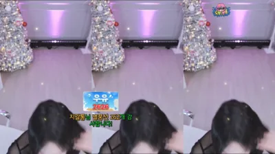 지유나♥（wldbsdl）250122