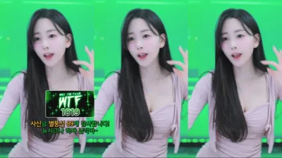 지유나♥（wldbsdl）250214