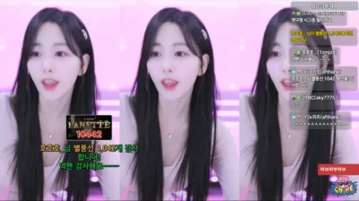 지유나♥（wldbsdl）250219