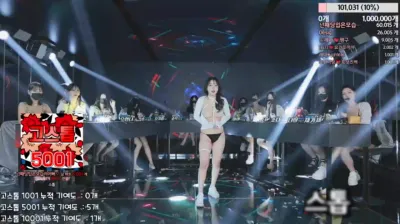 진리컴퍼니（jinricp）240319