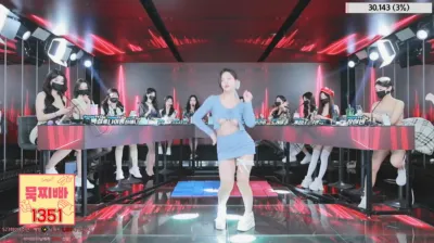 진리컴퍼니（jinricp）240517