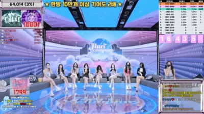 진리컴퍼니（jinricp）250216