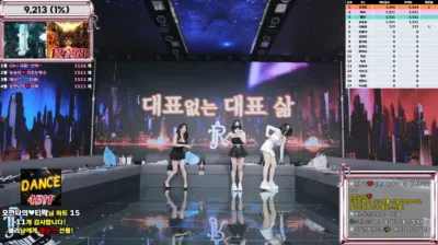 진리컴퍼니（jinricp）250608