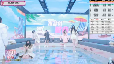 진리컴퍼니（jinricp）250711