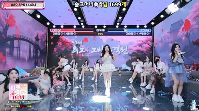 진리컴퍼니（jinricp）251216