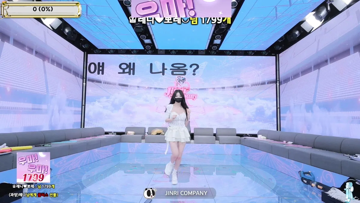 진리컴퍼니（jinricp）260121