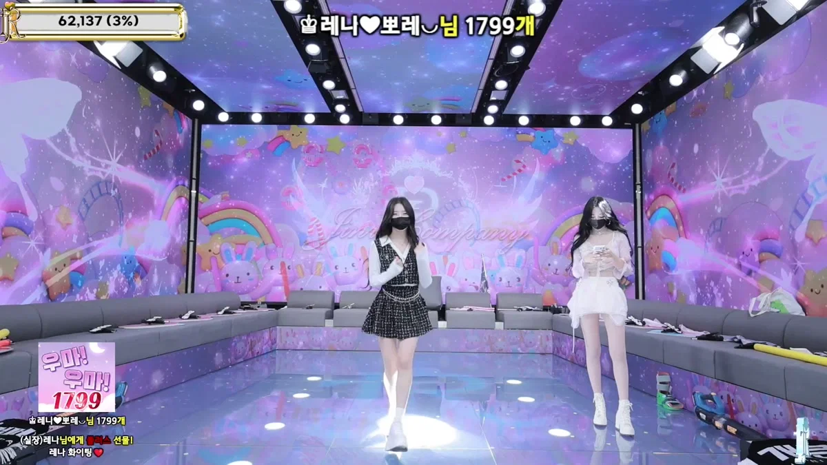 진리컴퍼니（jinricp）260127