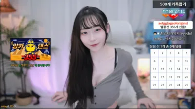 짜미♡（rofvmtm）240204