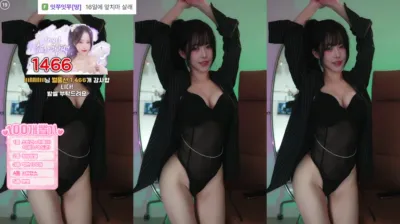 짱떡（rlagpwns06）250215