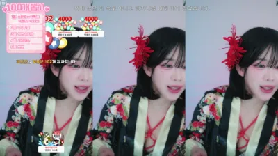 짱떡（rlagpwns06）250401