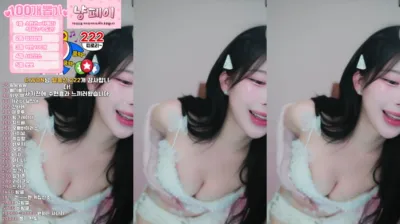 짱떡（rlagpwns06）250518
