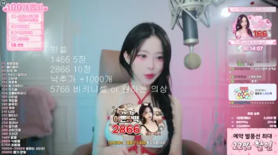 짱떡（rlagpwns06）250705