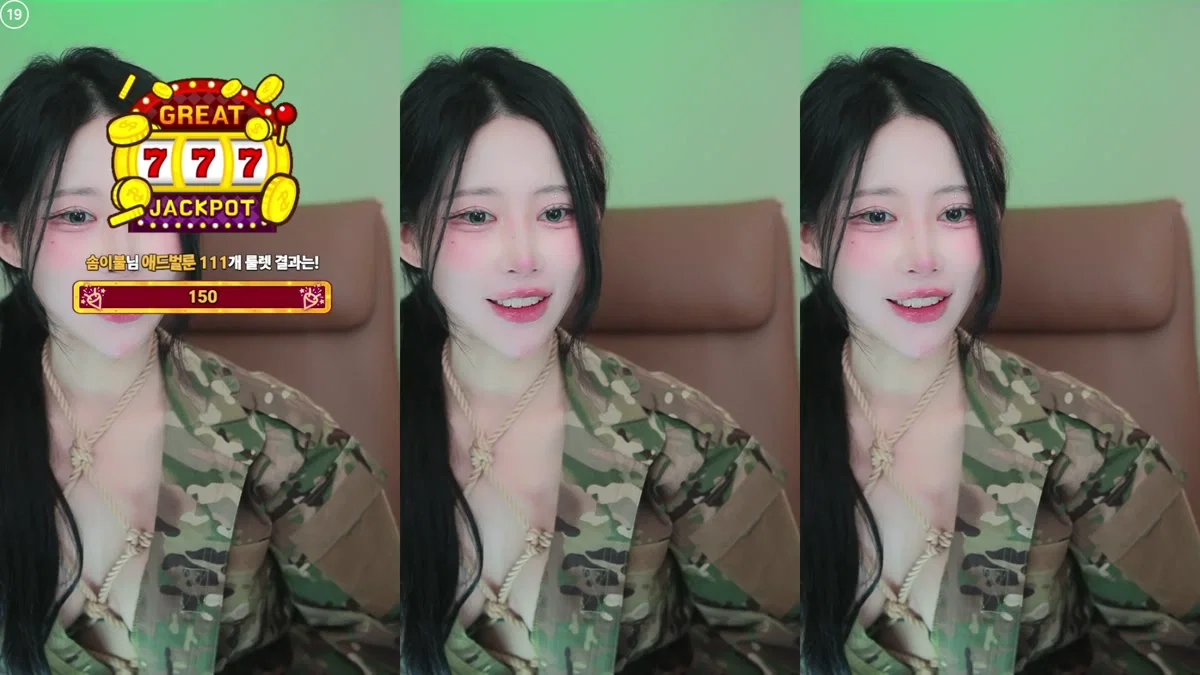 짱떡（rlagpwns06）260125