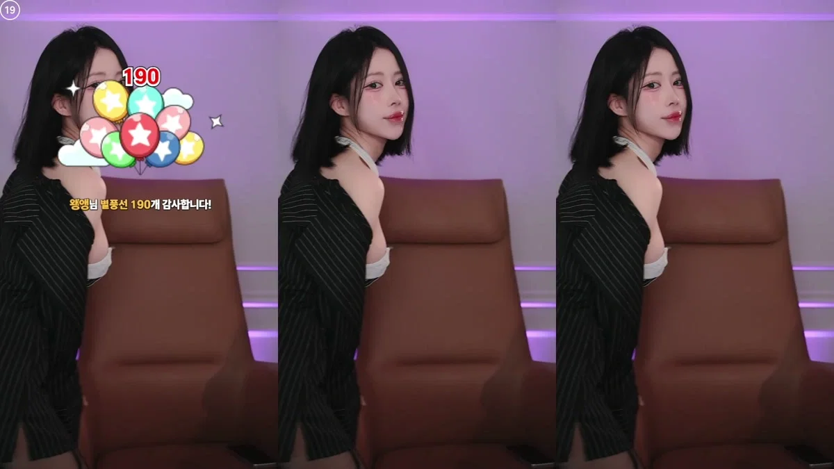 짱떡（rlagpwns06）260205