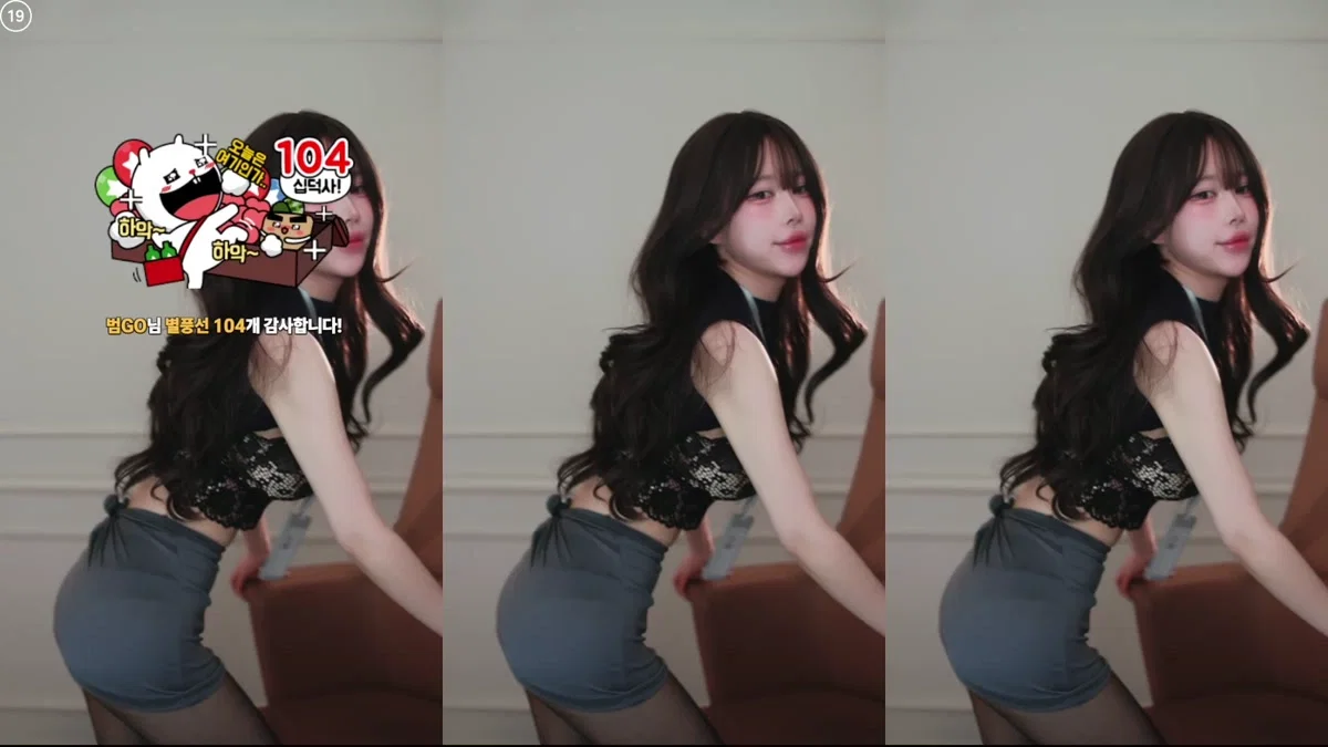 짱떡（rlagpwns06）260219