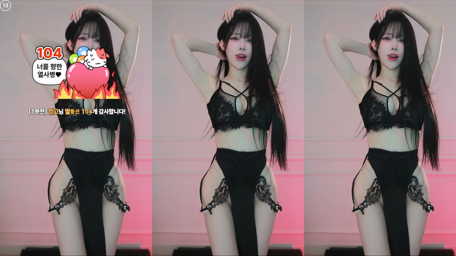 짱떡（rlagpwns06）260328