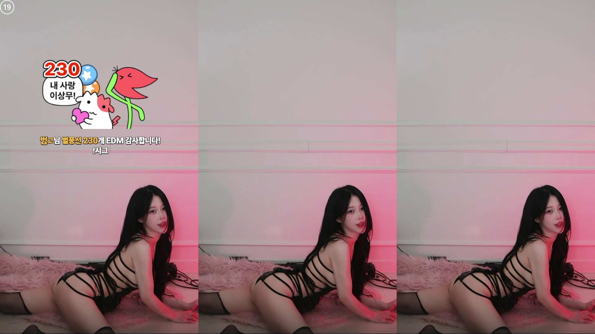 짱떡（rlagpwns06）260529