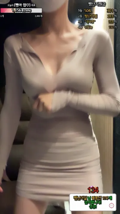 쩽아（dms618）240903