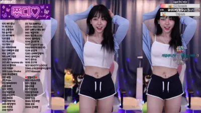 쭈디♡（duswn8243）230810