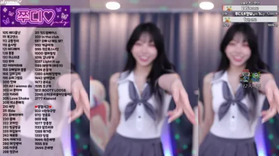 쭈디♡（duswn8243）230812