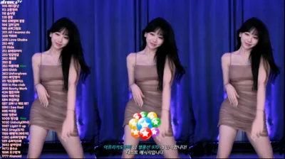 쭈디♡（duswn8243）230914