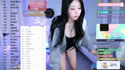 쭈디♡（duswn8243）250329