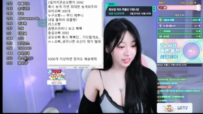 쭈디♡（duswn8243）250331
