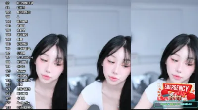 쭈디♡（duswn8243）250406
