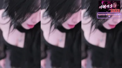 쭈디♡（duswn8243）250411