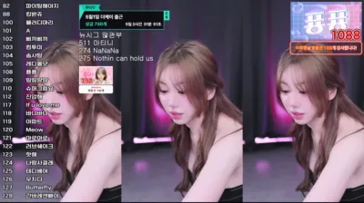 쭈디♡（duswn8243）250428