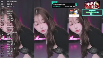 쭈디♡（duswn8243）250514