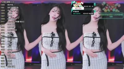 쭈디♡（duswn8243）250606