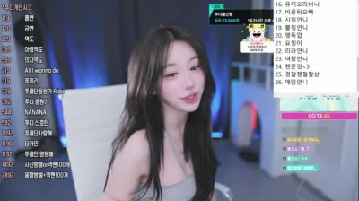 쭈디♡（duswn8243）250607