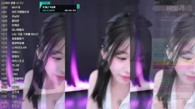 쭈디♡（duswn8243）250711