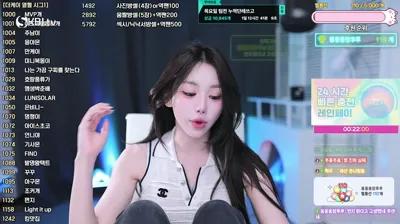 쭈디♡（duswn8243）250729