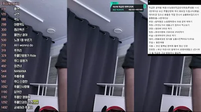 쭈디♡（duswn8243）251015