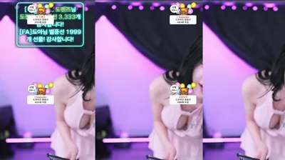 쭈디♡（duswn8243）251107