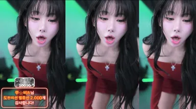 쭈디♡（duswn8243）251118