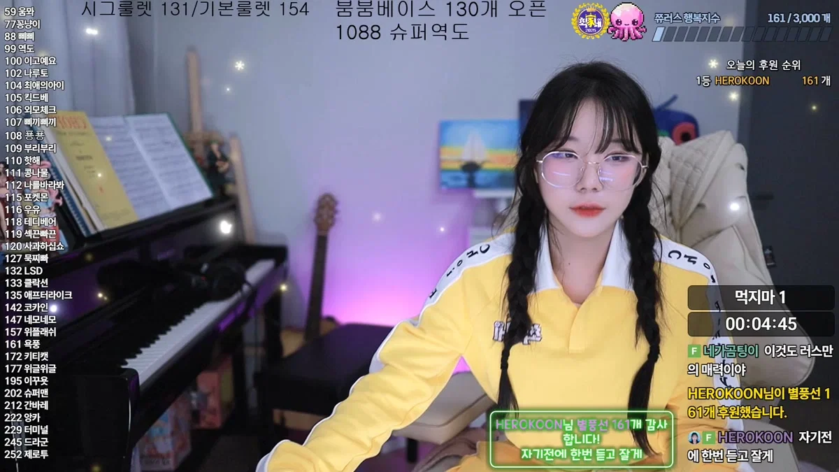 쮸러스♥（churros05）250323