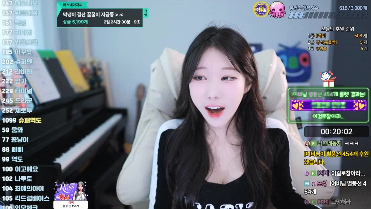 쮸러스♥（churros05）250328