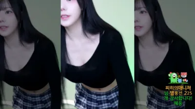 찌히♥（wlgml1219）241216