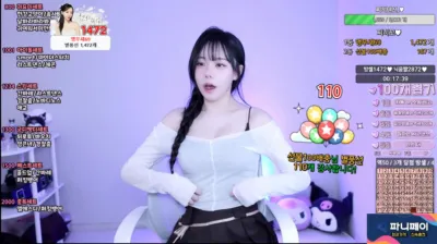 찌히♥（wlgml1219）250408
