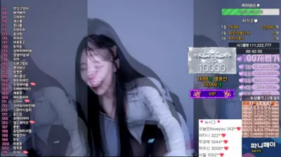 찌히♥（wlgml1219）250508