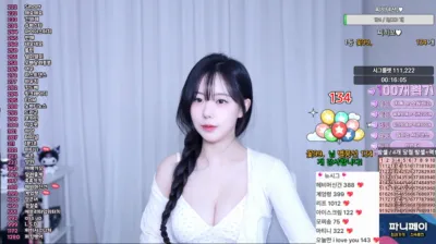 찌히♥（wlgml1219）250713