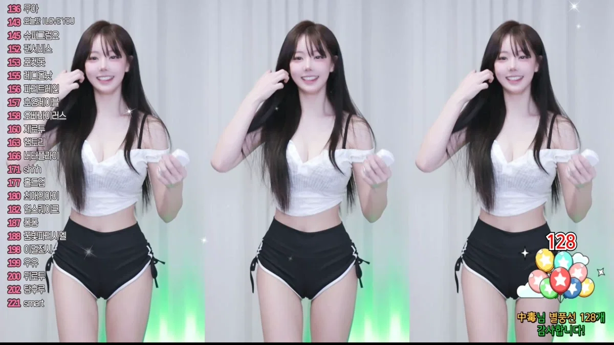 찌히♥（wlgml1219）260312