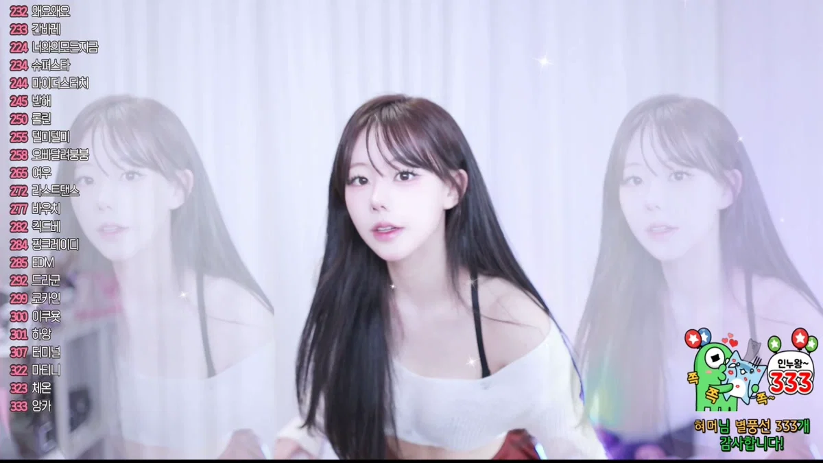 찌히♥（wlgml1219）260318