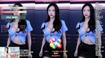 채경♡（kmj87990）240501