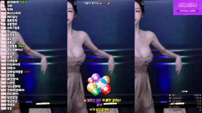 채경♡（kmj87990）240917