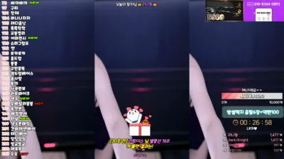 채경♡（kmj87990）241116